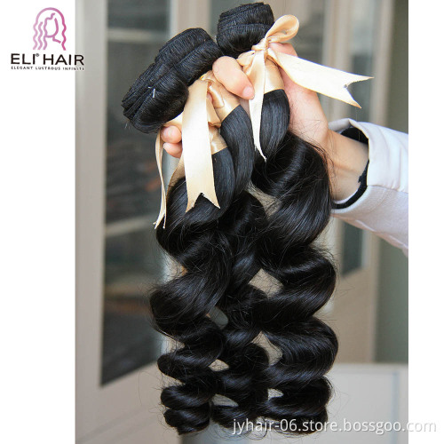 Virgin human hair that last more than 2 years no tangle no shed brazilian hair bundles wave ian loose wave hair